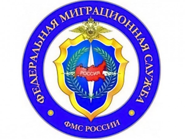 Миграционный пункт МО МВД России «Струго-Красненский» информирует о преимуществах получения государственных услуг в электронной форме.