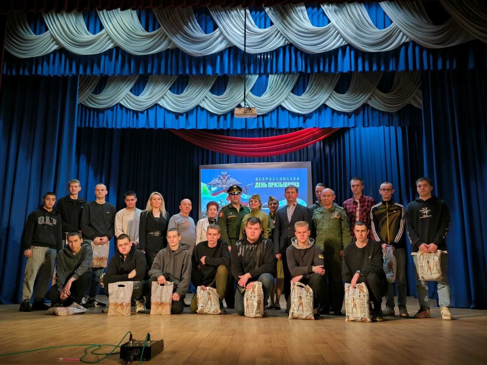 Прошла патриотическая акция &quot;День призывника&quot;.