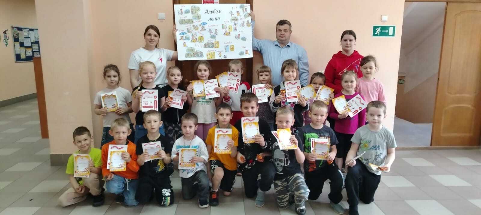 Провели спортивно-игровую викторину.