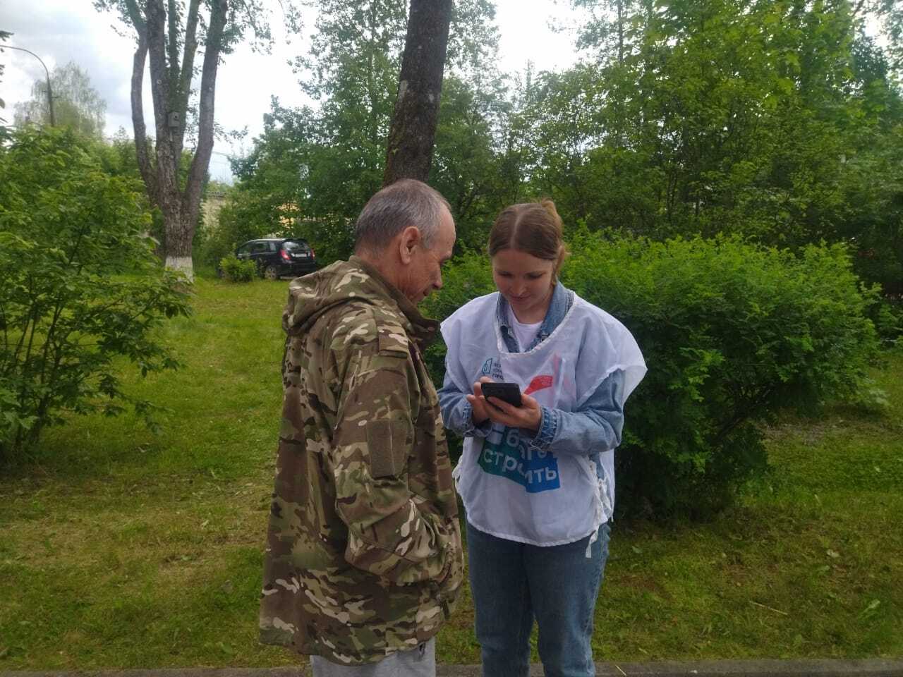 Голосуем за обьекты благоустройства.