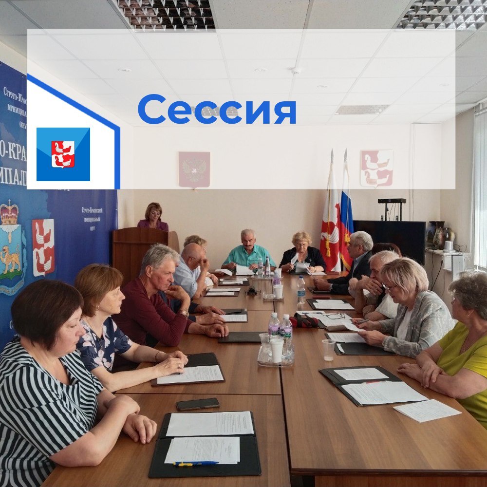 Назначены дополнительные выборы депутата.