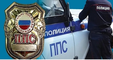 Псковский линейный отдел МВД России на транспорте.