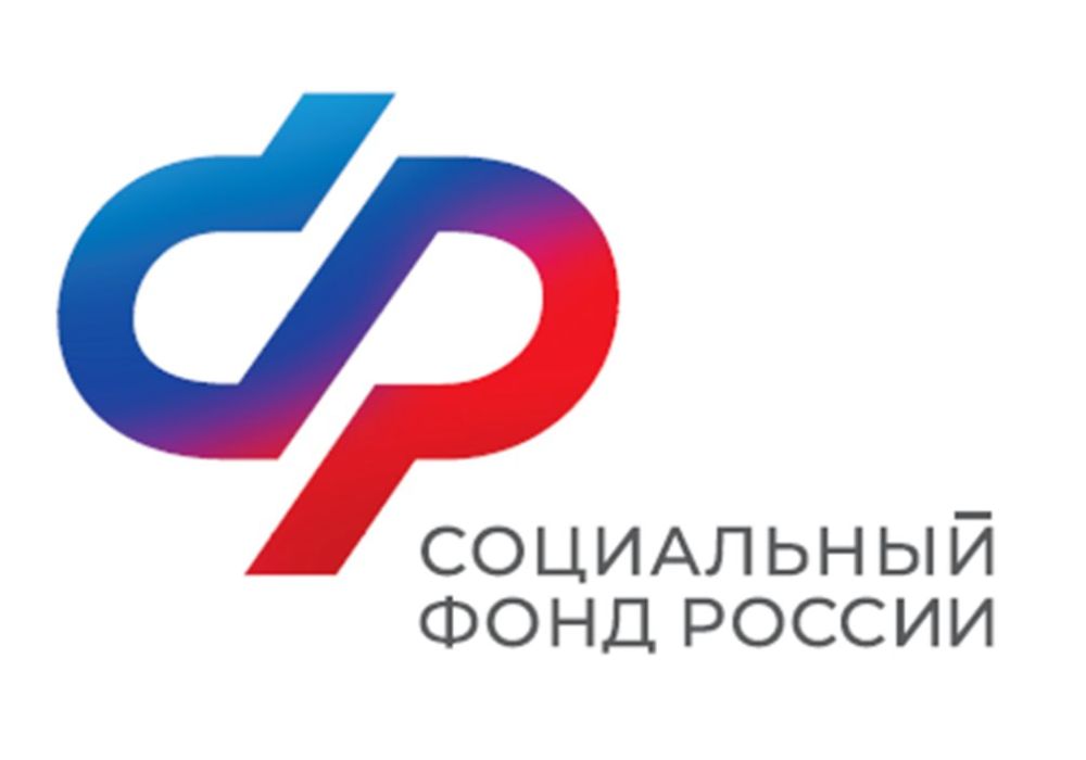 Работодателям Псковской области необходимо подтвердить основной вид экономической деятельности до 15 апреля.