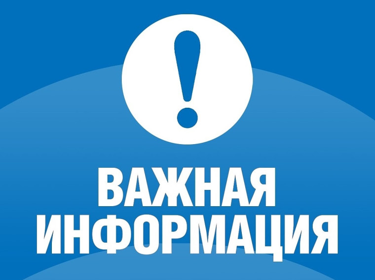 Стрельбы и тактические учения с боевой стрельбой на территории полигона с 01.12.2024 по 31.12.2024. Стрельбы и тактические учения с боевой стрельбой на территории полигона с 01.12.2024 по 31.12.2024.