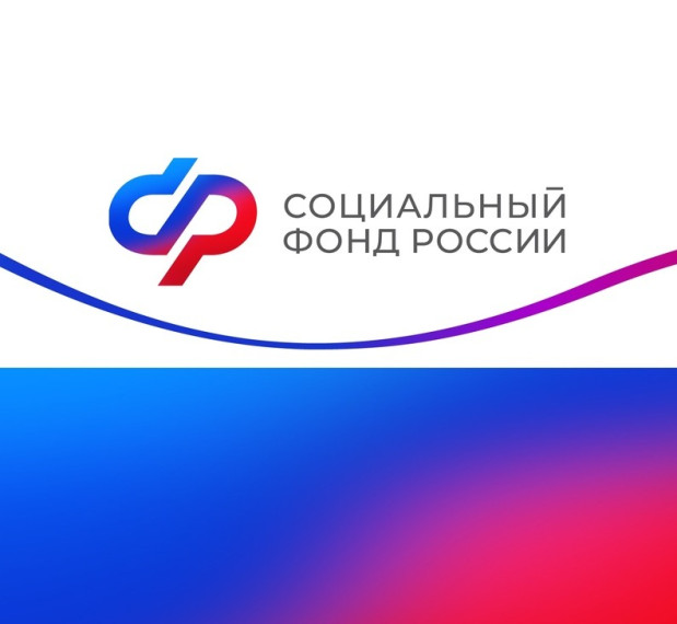 Отделение СФР по Псковской области с начала года обеспечило техническими средствами реабилитации 170 детей с инвалидностью. Отделение СФР по Псковской области с начала года обеспечило техническими средствами реабилитации 170 детей с инвалидностью.